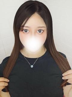 るか