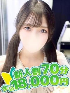 つき