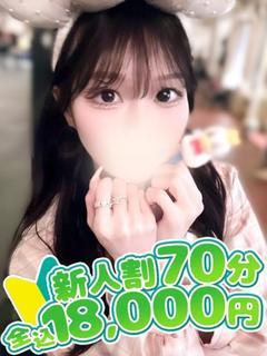 りり