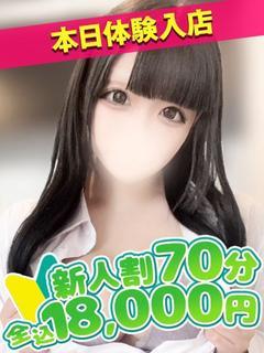 ゆりか