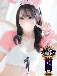 きあ