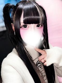 ちい