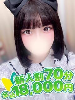 こう