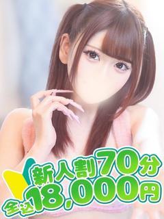 りず