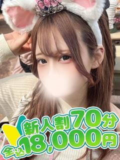 はづき