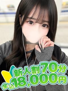 しのん