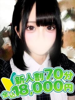 りゆ