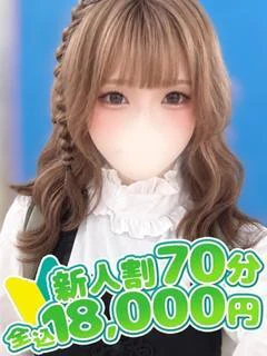 くらげ