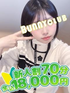 ねこ