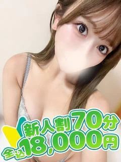 ゆりか