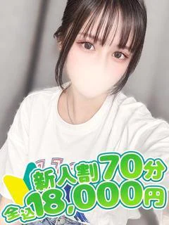 らん
