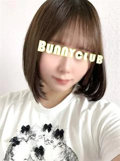 すい