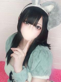 よもぎ