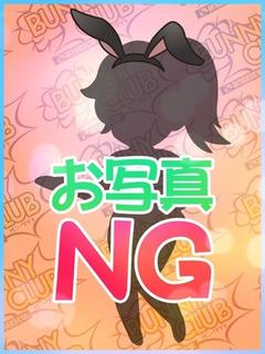 むぎ