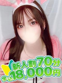 ゆず