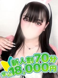 にの