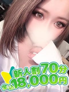 うらん
