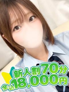 きい