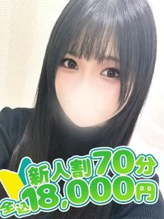 かなえ☆業界完全未経...