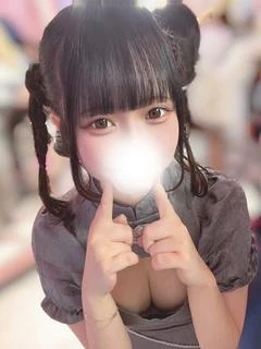 あみり