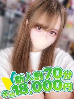 ちひろ