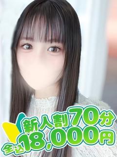 あるの