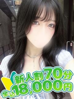 くれあ