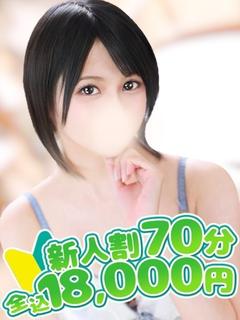 こゆき