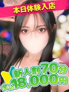 かいり