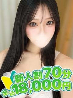 しずく