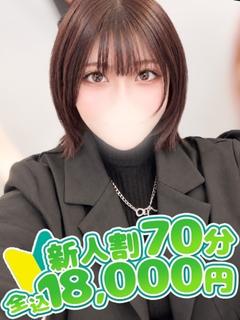 あず