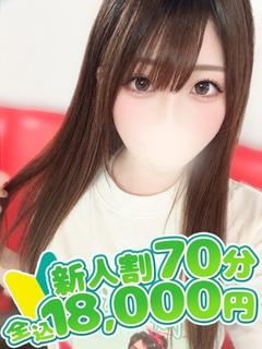 もか