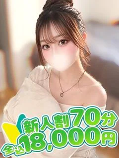 あげは
