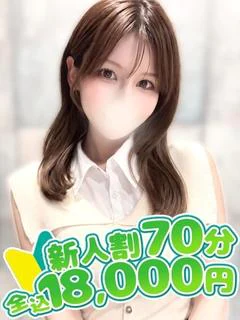 よぞら