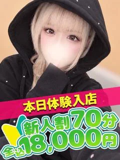 あき
