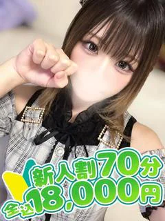 ゆず