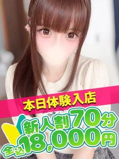 ここ