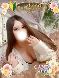 桐生 まいか