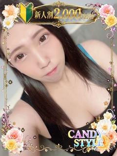 舞花 さえ