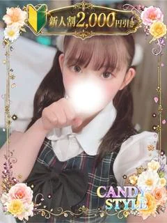 桃瀬 ひより