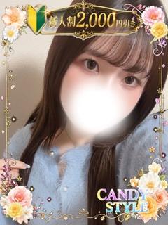 椎名 るる