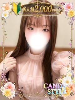 姫宮いちか