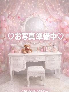 我妻 れな