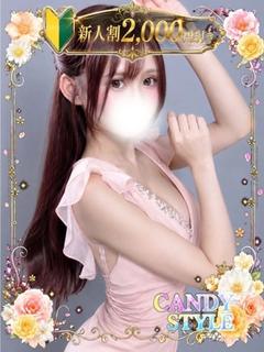 小嶋 ひな