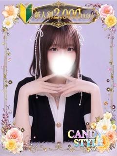 桜庭 なの
