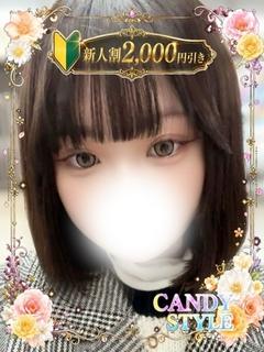 鳴瀬 じゅり