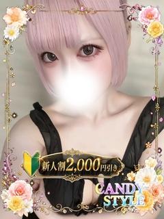 れい