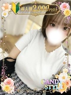 あい