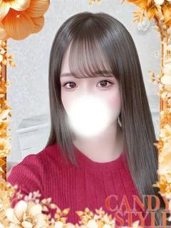 ひなこ