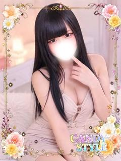 あいす